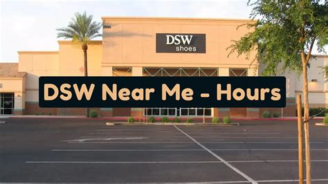 dsw winter garden|dsw locations.